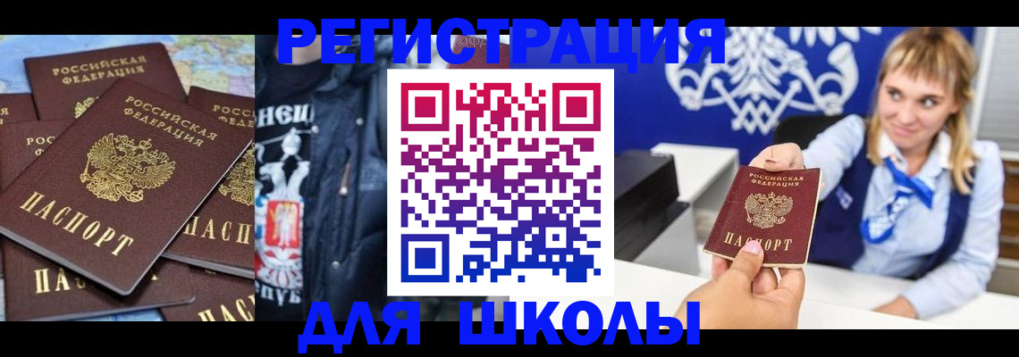 пропишу в квартире в Тольятти
